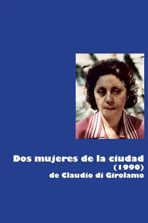 Dos mujeres de la ciudad portada