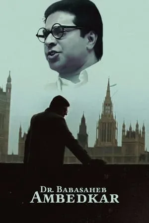 Dr. Babasaheb Ambedkar portada