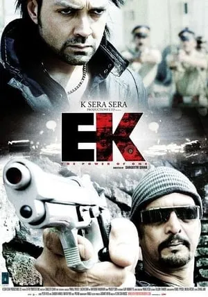 Ek: The Power of One portada