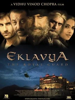 Eklavya: The Royal Guard portada