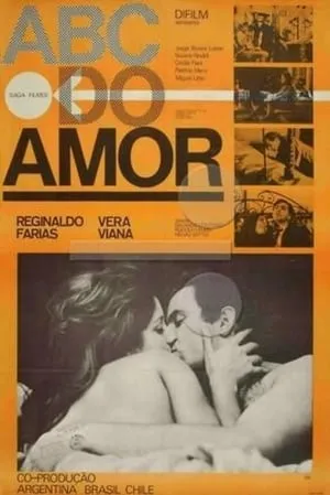 El ABC del amor portada