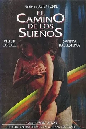 El camino de los sueños portada