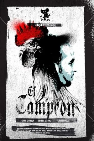 El campeón portada