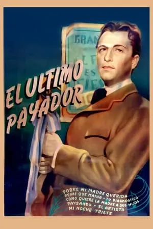 El último payador portada