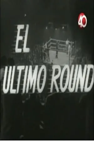 El último round portada