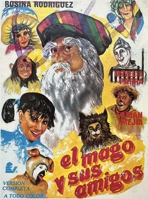 El Mago y Sus Amigos portada