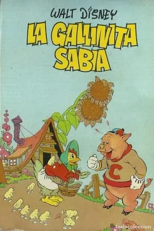 El Pato Donald: La gallinita sabia portada