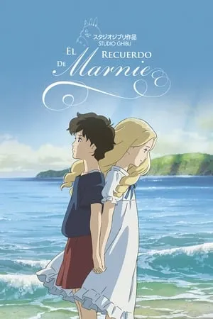 El recuerdo de Marnie portada