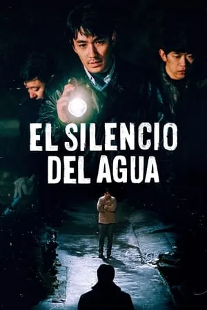 El silencio del agua (Only the River Flows) portada