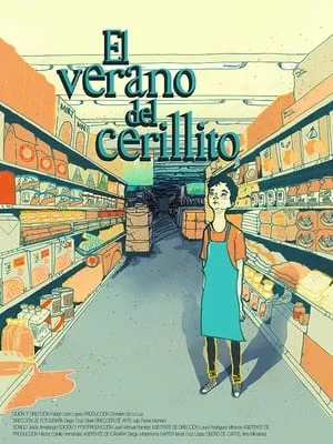 El verano del cerillito portada