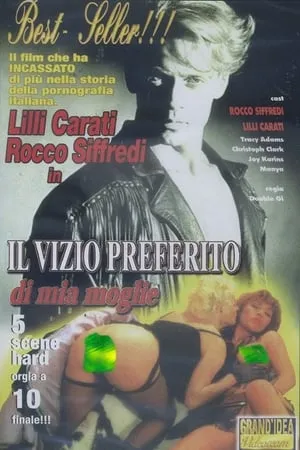 El vicio preferido de mi esposa portada