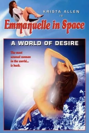 Emmanuelle in Space 2: A World of Desire portada