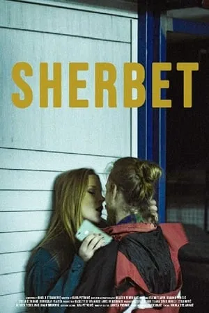 Šerbet portada