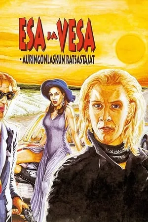 Esa ja Vesa – auringonlaskun ratsastajat portada