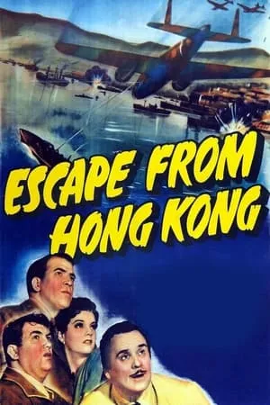 Escape from Hong Kong portada