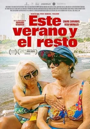 Este verano y el resto portada