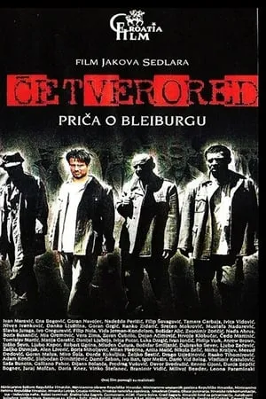 Četverored portada