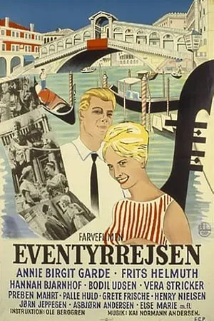 Eventyrrejsen portada