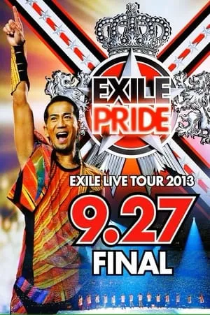 EXILE LIVE TOUR 2013 “EXILE PRIDE” portada