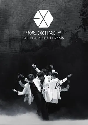 EXO Planet #1 - THE LOST PLANET in JAPAN portada