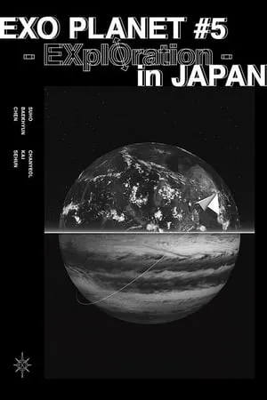 EXO Planet #5 – EXpℓØration in Japan portada