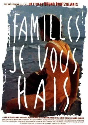 Familles, je vous hais portada