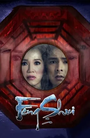 Feng Shui 2 portada