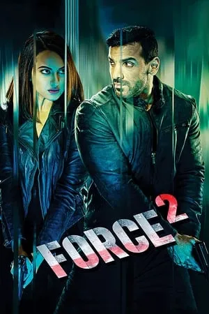 Force 2 portada