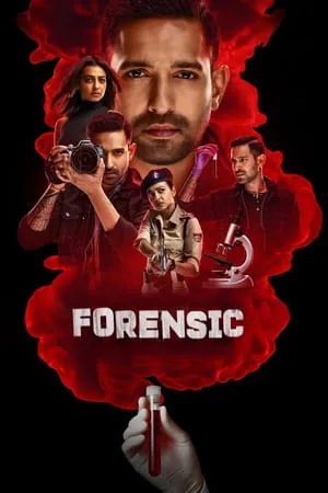 Forensic portada