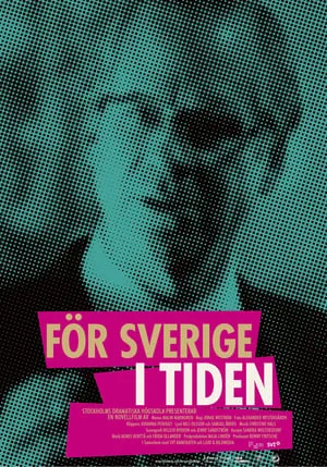 För Sverige i tiden portada