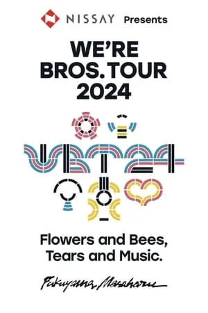 FUKUYAMA MASAHARU WE'RE BROS. TOUR 2024 portada