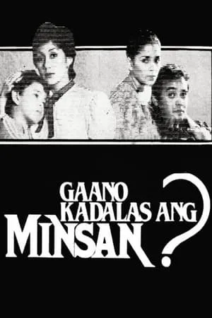 Gaano Kadalas Ang Minsan? portada