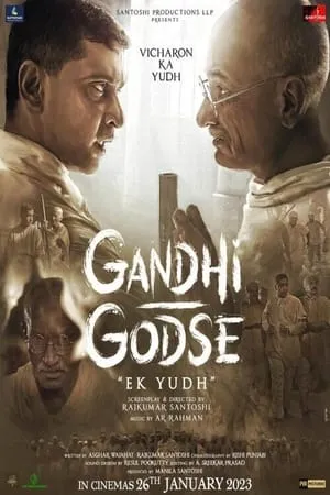 Gandhi Godse Ek Yudh portada