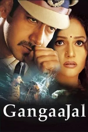 Gangaajal portada