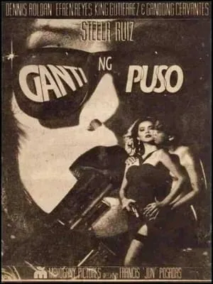 Ganti ng Puso portada