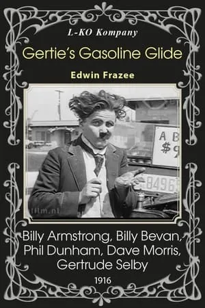 Gertie's Gasoline Glide portada