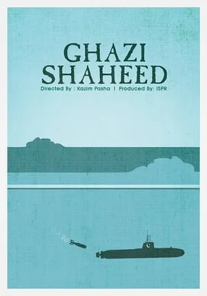 Ghazi Shaheed portada