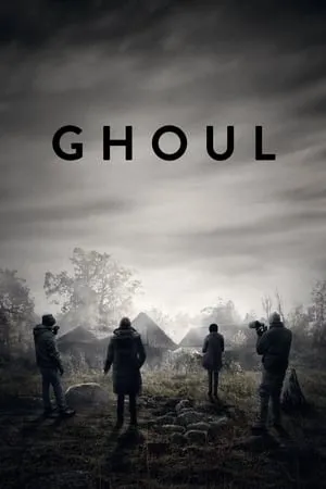 Ghoul portada