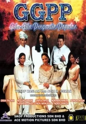 Gila-gila Pengantin Popular portada