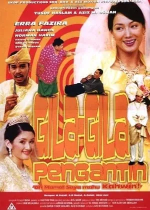 Gila-gila Pengantin portada