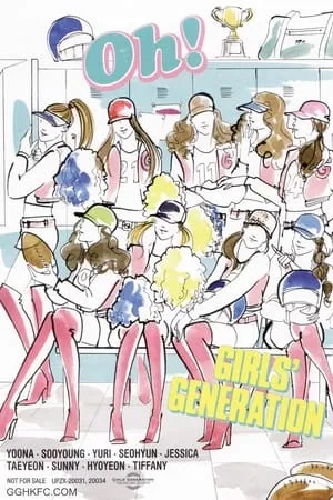 Girls' Generation Complete Video Collection (Korean Ver.) portada