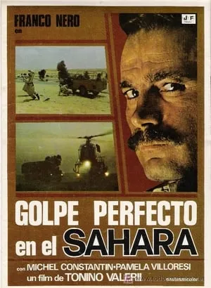 Golpe perfecto en el Sahara portada