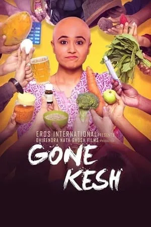 Gone Kesh portada