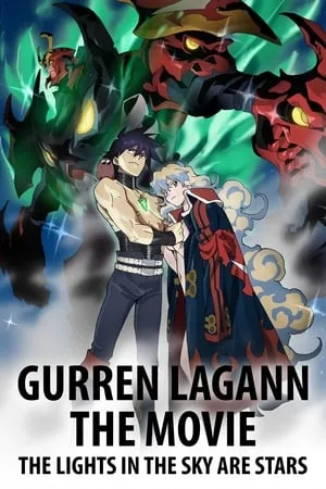 Gurren Lagann: Las luces en el cielo son estrellas portada