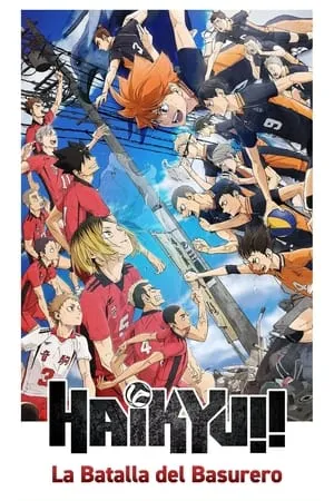 Haikyu!! La batalla del basurero portada