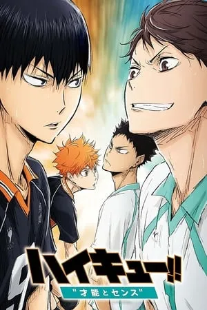 ¡¡Haikyuu!! - La película - [3]: Genio y Sentido portada