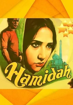 Hamidah portada