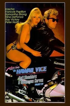 Hawaii Vice 4 portada