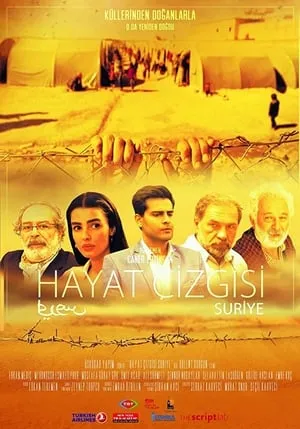 Hayat Çizgisi: Suriye portada