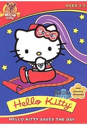 Hello Kitty Saves the Day portada